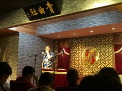 -青曲社相声(易俗街区店)