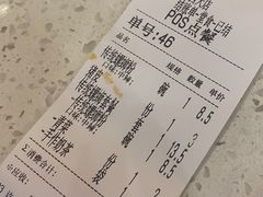 -螺小丰柳州螺蛳粉(广西大学店)