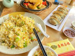 -唐朝茶楼(金沙时代广场店)