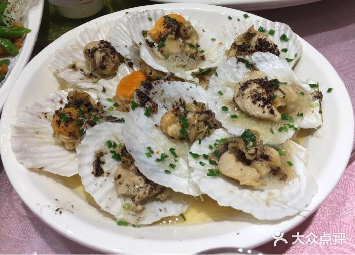 金八仙酒店图片