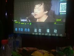 -欢乐盛KTV音乐会所(泰然店)