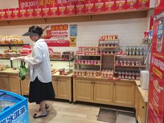 -味多美蛋糕(西安门店)