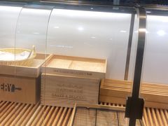 -稻田秋日式面包