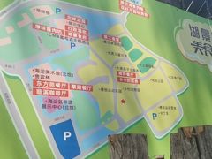 -稻香湖景欢乐岛温泉城堡