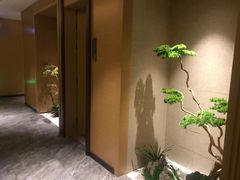 -上鸿汤泉•易营+