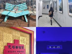 -龙塔