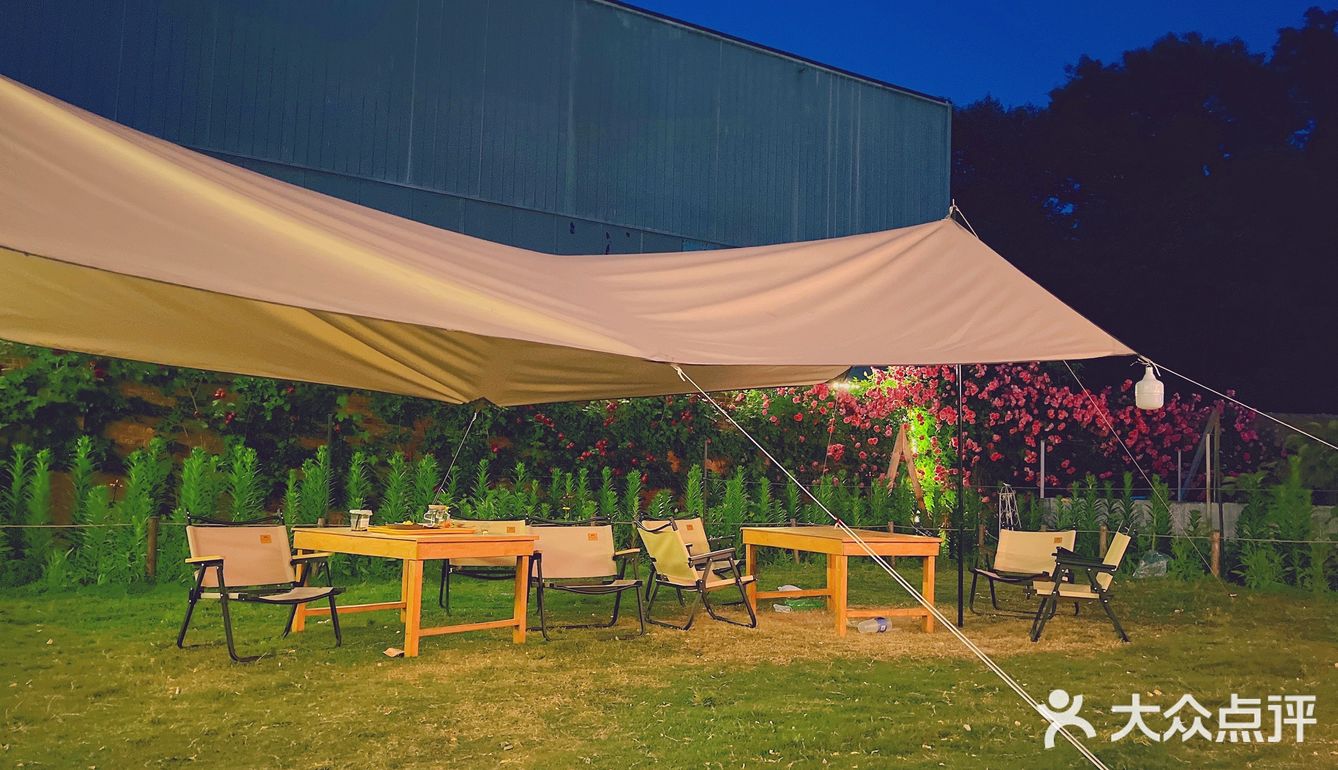 晚风悠然、跌入了花的时间。