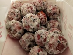 糖粘子-二斗栗子(西湖道店)