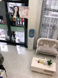 -苗医生草本科技祛痘