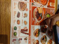 -小满手工粉(上海文峰广场店)