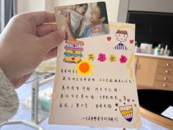 -大美母婴月子中心(希尔顿店)