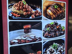 -宏达老菜馆(东安街店)