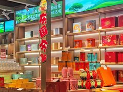 -铜锣湾国际购物中心