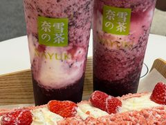 -奈雪的茶(赛格店)