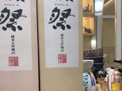 -信日本料理(信义坊店)