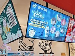 -DQ·蛋糕·冰淇淋(奥林匹克广场店)