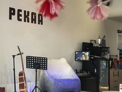 -Pekaa啤咖食肆Coffee&Bistro