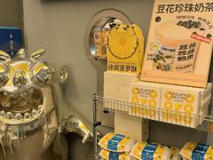-茶力的小怪兽(梅林卓悦汇店)
