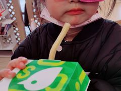 -德克士(睢宁曼哈顿店)