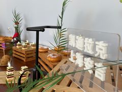 -上海安吉名轩·凯迪拉克4S店