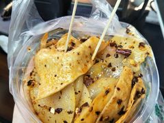 -周小亮丁家坡洋芋(全国总店)