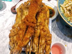 香辣孜然牛蛙-椒色(金地广场店)