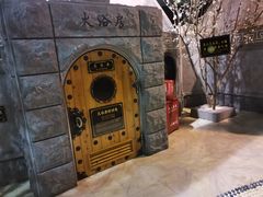 -纽斯桑拿会所(天山店)