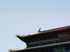 -喜晋道面馆(华严寺广场店)