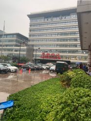 -首都医科大学附属北京儿童医院