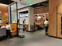 -海底捞火锅(大学路新象城店)