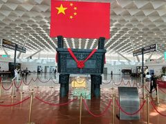 -郑州新郑国际机场