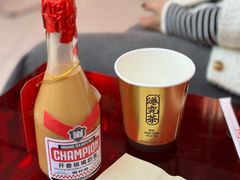 -港究茶·冠军丝袜奶茶(皇庭广场店)