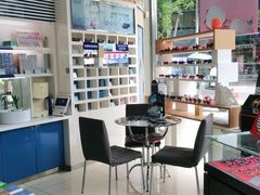 -宝岛眼镜(德阳南街店)