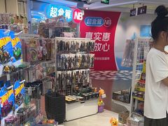 -百联临沂购物中心(临沂路店)
