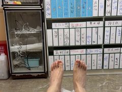 -郑远元专业修脚房(晴川街店)