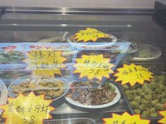 -食鸡公社辣子鸡·潍坊菜·烧烤