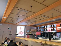 -竹犇番茄火锅(长风街店)