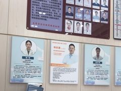 -深圳雅呗德口腔门诊部(坪山店)