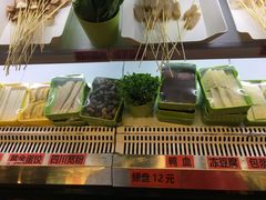 -马路边边 传媒大学店