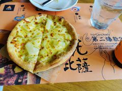 -乐凯撒披萨(东方新世界店)