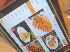 -渔乐之昕·铁板烧自助餐(虹悦城店)