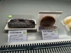 -奈雪的茶(市百一店)