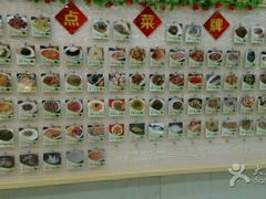 -武汉大学-桂园餐厅