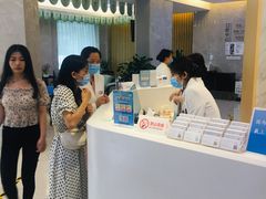 -团圆口腔·种植中心(锦江院区)