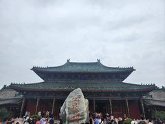 -开封府