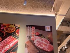 -新石器烤肉(之心城店)