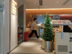 -乐凯撒披萨(中心书城店)