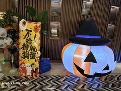 -杭州君悦酒店·青莳