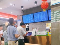-易裕和·长沙米粉(竹塘西路店)