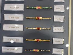 -武汉荟聚
